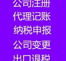 高清圖片代理與代辦 定義、應(yīng)用場(chǎng)景與注意事項(xiàng)