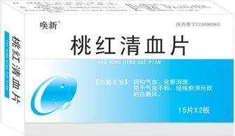處方藥招商代理策略與藥品分類(lèi)功效分析在軟件開(kāi)發(fā)中的應(yīng)用