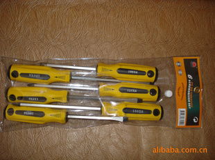 永康市芝英鵬達(dá)五金工具廠 匠心打造五金工具的未來